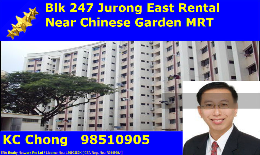 Blk 247 Jurong East Street 24 (Jurong East), HDB 3 Rooms #139377752